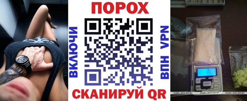 АМФ Premium дарк нет наркотические препараты Лесосибирск магазин продажи