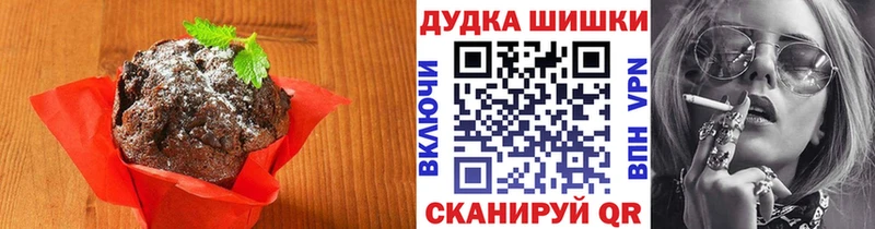 Cannafood марихуана Лесосибирск
