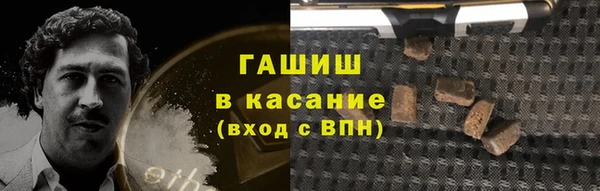 jwh Алексин