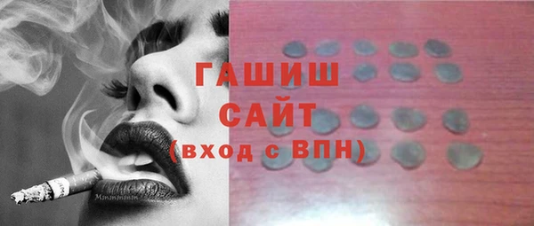 jwh Алексин