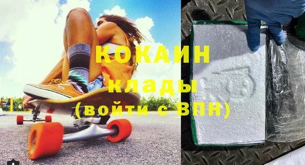 кокс Алзамай