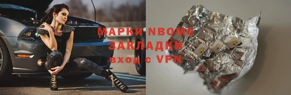 jwh Алексин