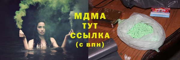 мяу мяу мука Алексеевка