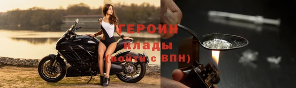 jwh Алексин