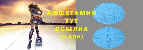 кокс Алзамай