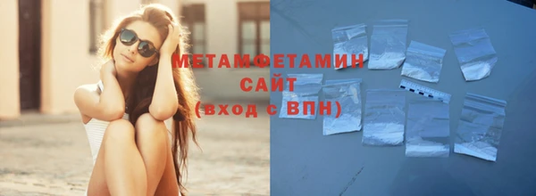 jwh Алексин