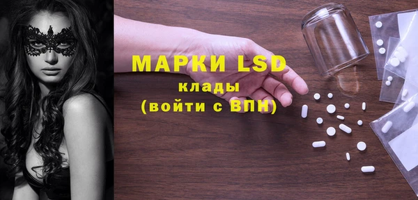 мяу мяу мука Алексеевка