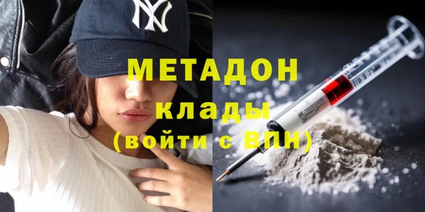 кокс Алзамай