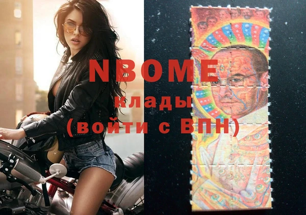 мяу мяу мука Алексеевка