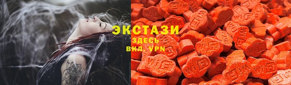 кокс Алзамай