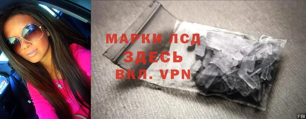 jwh Алексин
