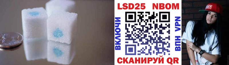 ЛСД экстази кислота  блэк спрут сайт  Лесосибирск 