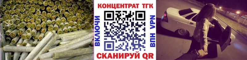 Дистиллят ТГК Wax  Лесосибирск 